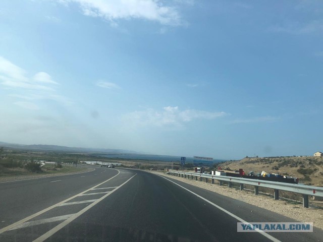 Поездка в Баку