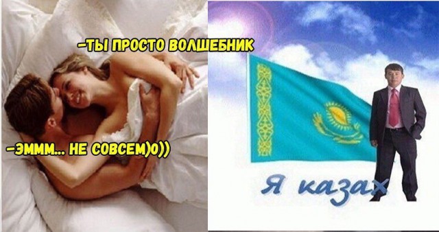 Пятница! За окном почернело