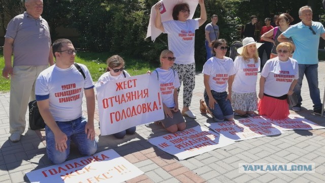 Жительница алтайского села Санниково бросилась в ноги Медведеву