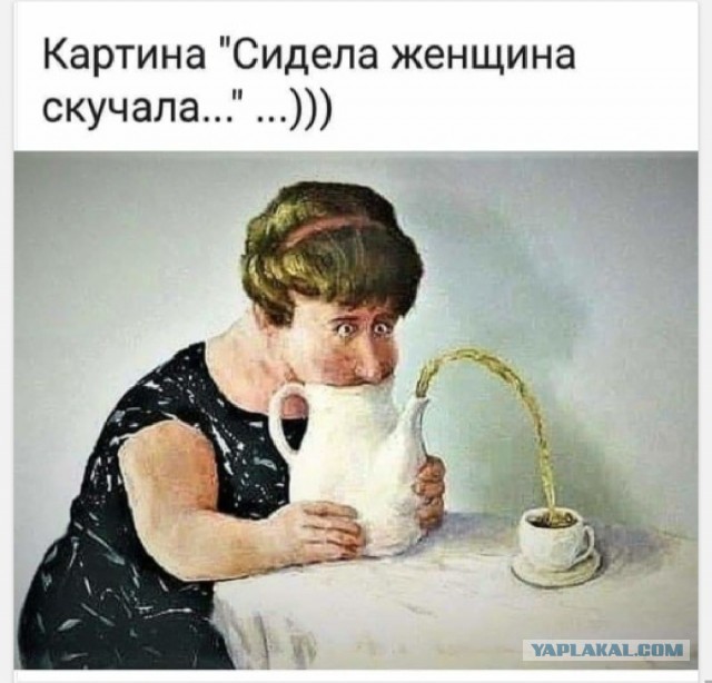 Картинки с надписями