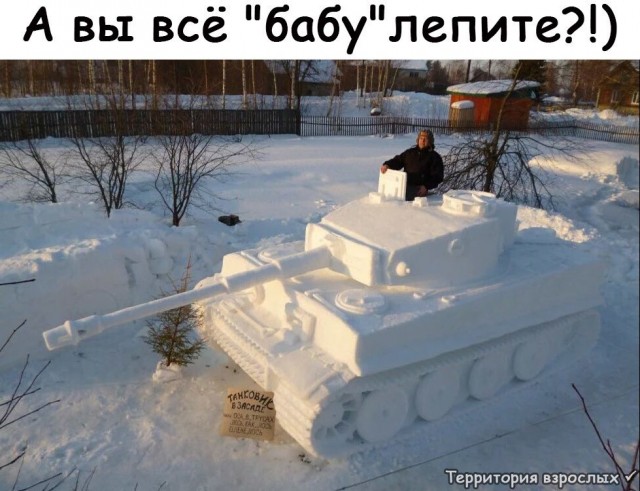 Немного картинок для настроения 27.12.19