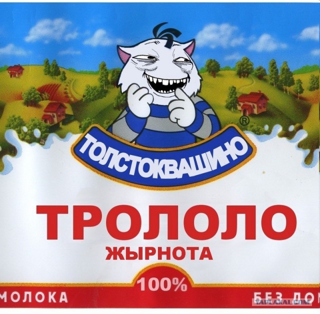 Наверное несвежая закваска
