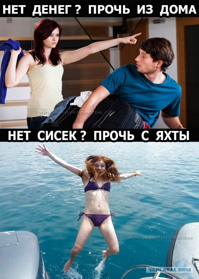 Чуток картинок! 15.01.2020