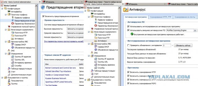 Новый вид спама - "просто зайди на сайт". Привет Яндексу.