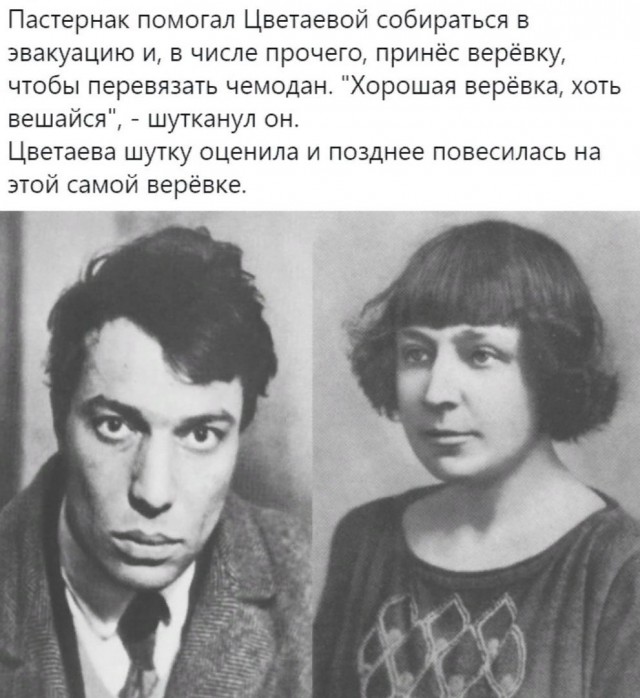 Свинегрет: картинки, надписи и прочее на 20.03 или №17