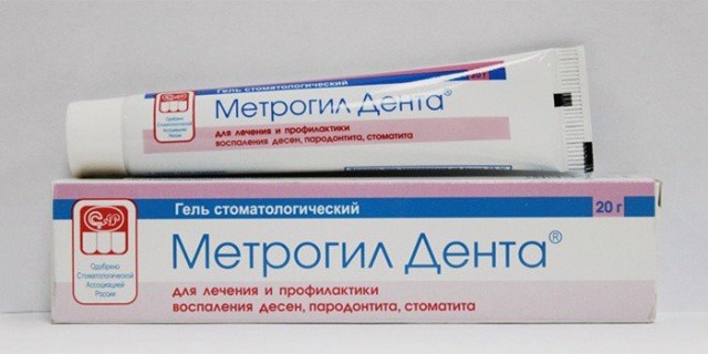 Сиди дома, бле*ть! B циферки