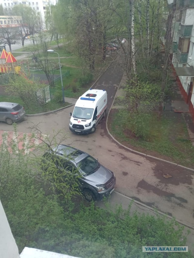 У нас диагностировали COVID-19