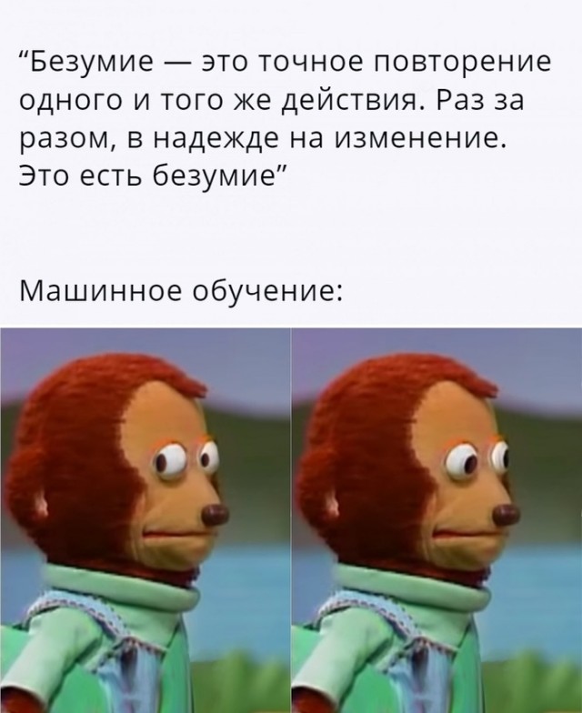 Дурацкие картинки