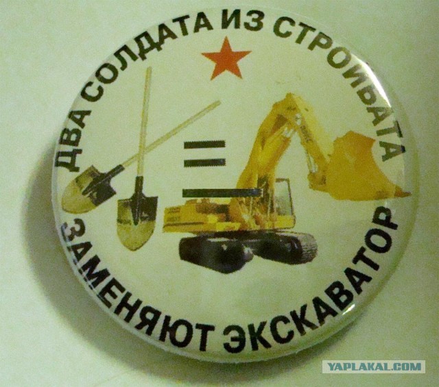Спецназ мира: чьи нормативы жёстче?
