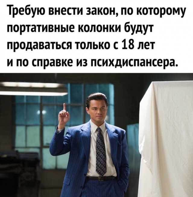 Юмор в картинках