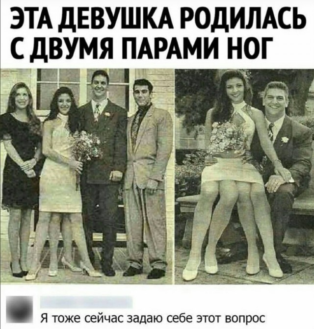 Бредзона 17.10.20