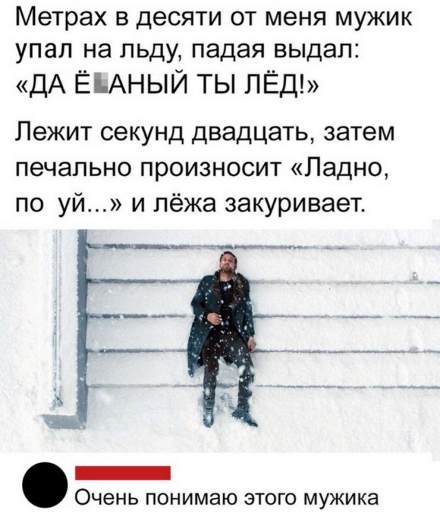 Бредзона 22.11.20