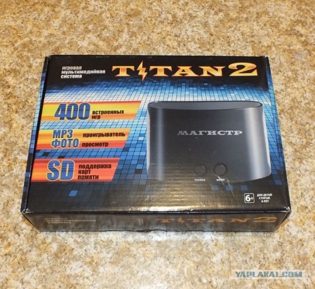 "Денди" навсегда: Почему россияне до сих пор играют в приставку.