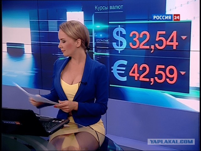 На какую ведущую вы посматриваете, если случайно прошли мимо телека?