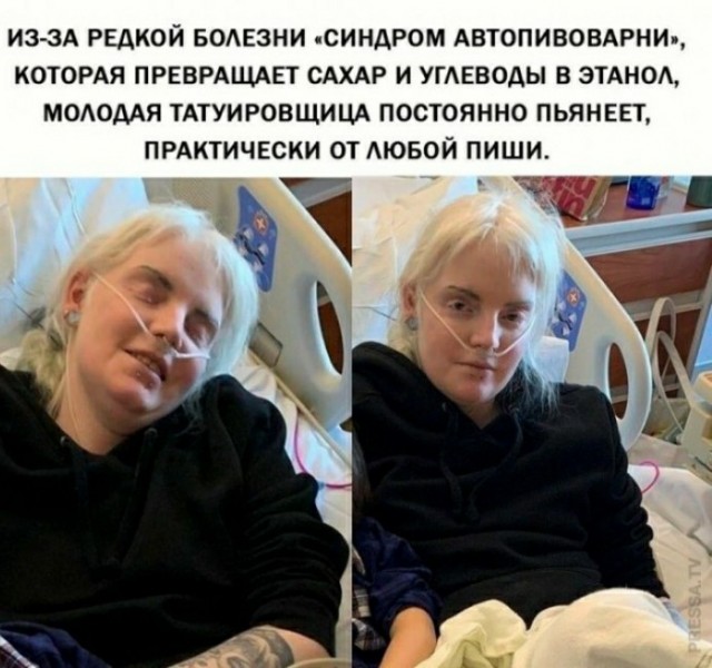 Картинки и мемы для настроения 021