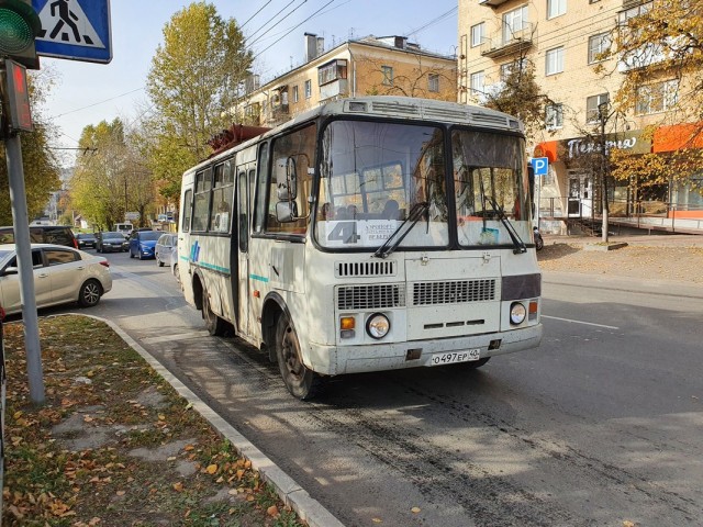 Типичное Подмосковье