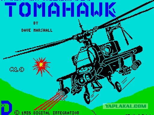 Мои первые 5 компьютерных игр, на цветном мониторе