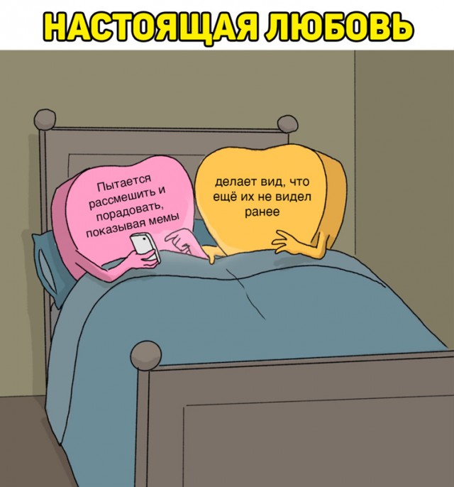 Весёлый полтишок 16.02
