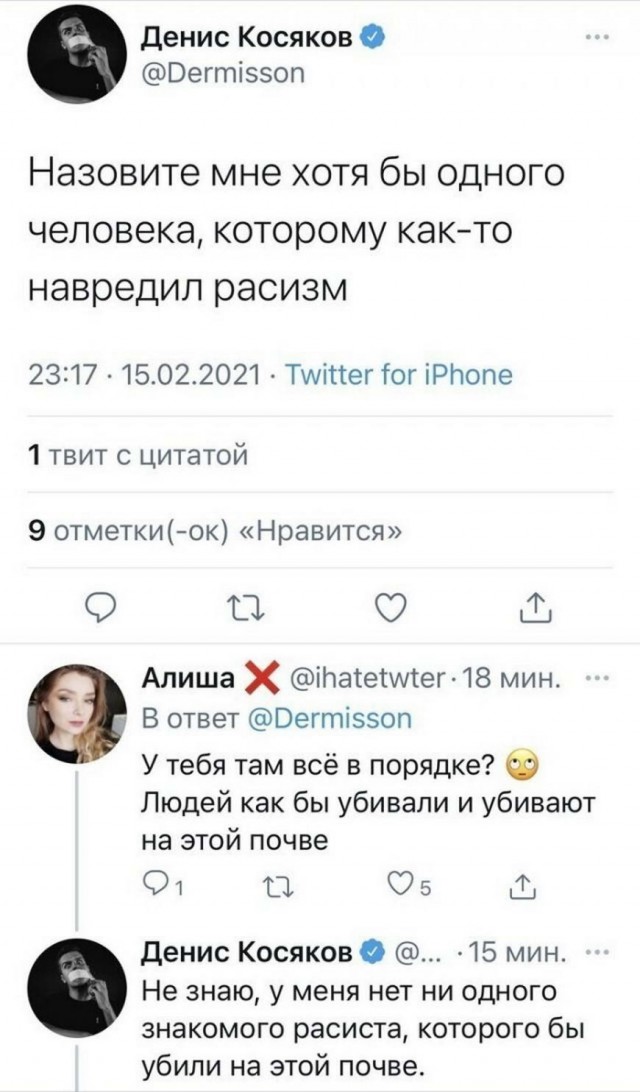 Картинки разные, для настроения