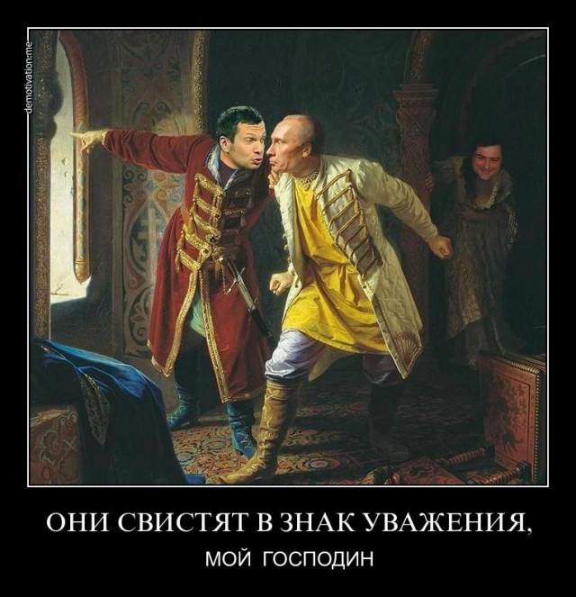 Бой Ф. Емельяненко - Д. Монсон