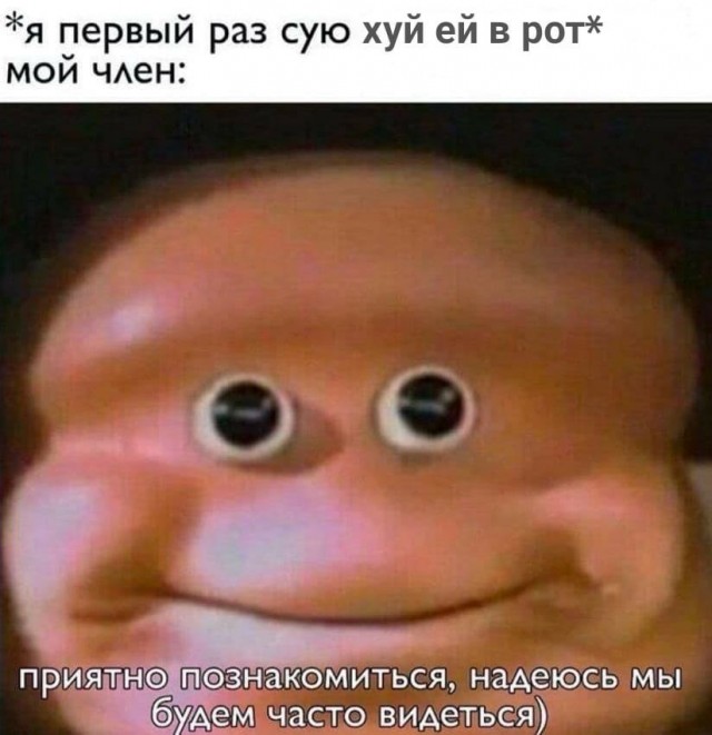 Аморалка light