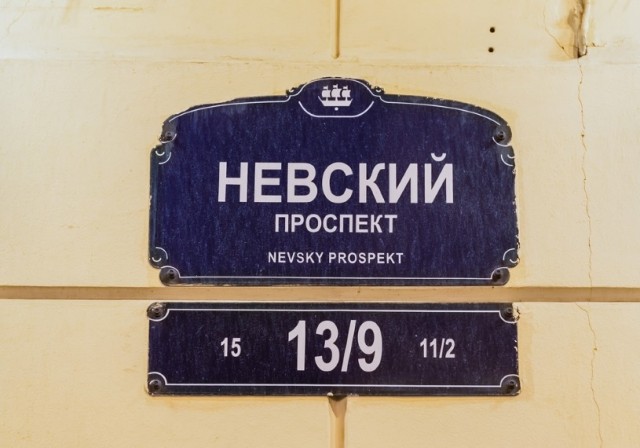 Разминка для мозга 2