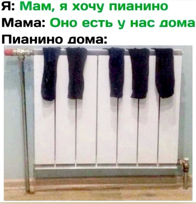 Юмор и прикольные картинки 28.04.2021
