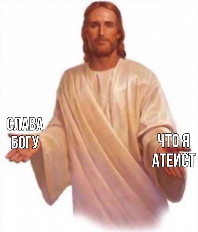 Аморальная деградация 05.06.21
