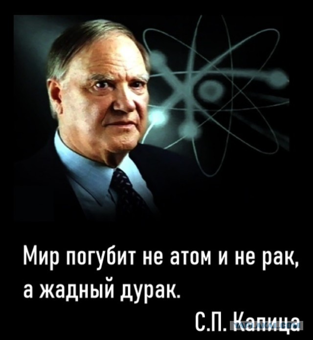 Жизнь сурова)
