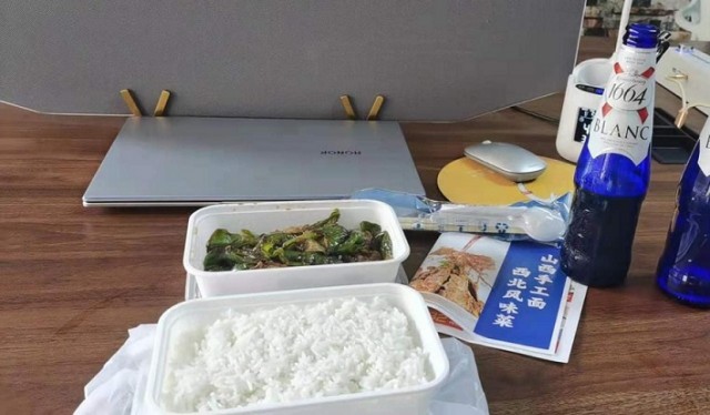 "Как мы электромобиль в Китае покупали"