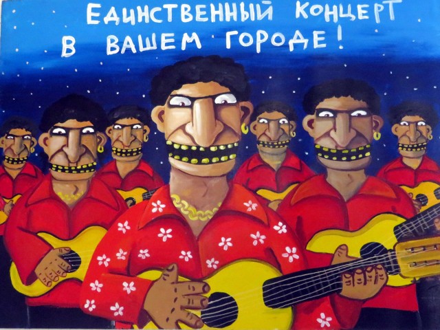 Галерея Васи Ложкина. Москва. Сегодня
