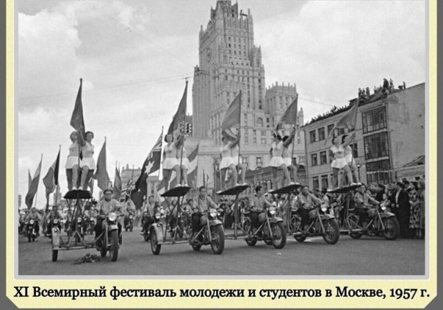 Фотографии с богатым историческим прошлым