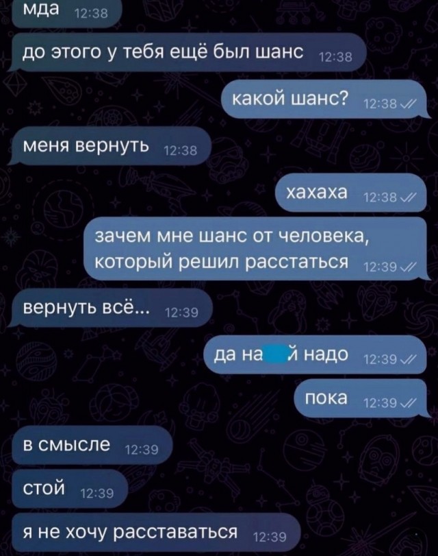 Здесь будет Петербург