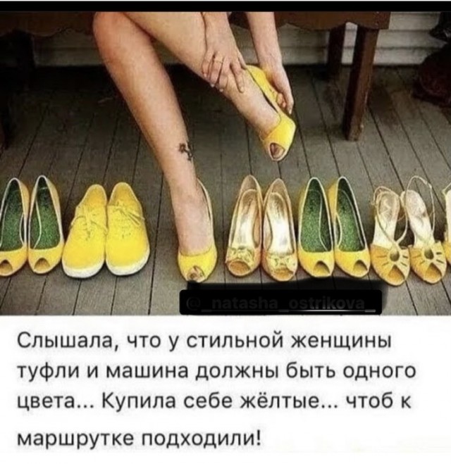 Картинки и мемы для настроения 26.10.2021
