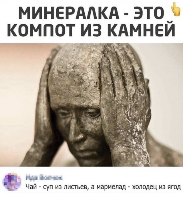 Чуток картинок 09.12.21