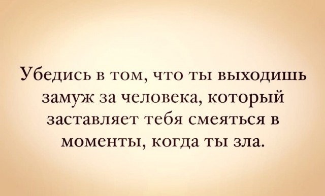 Картинки и мемы