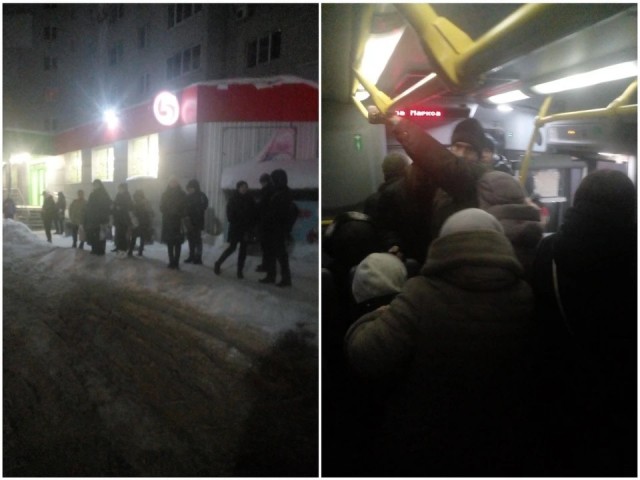 Транспорт нашего города
