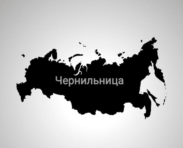 Киргизский чиновник Кудайбергенов заявил, что теперь русские боятся киргизов в Москве