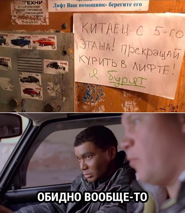 Так себе картинки 15.02.22