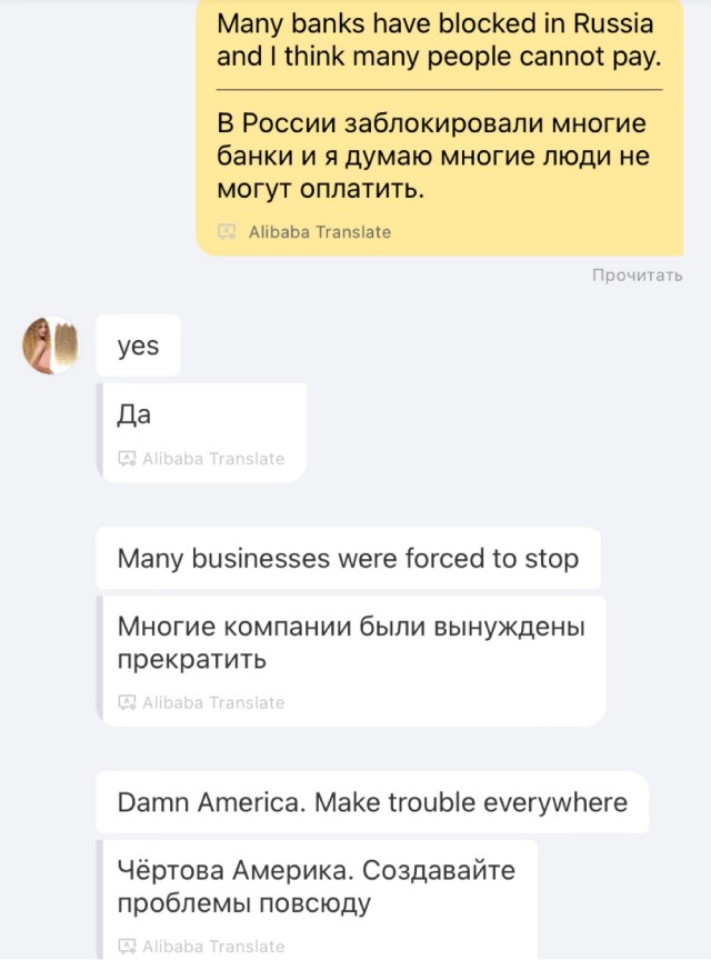 По полкам