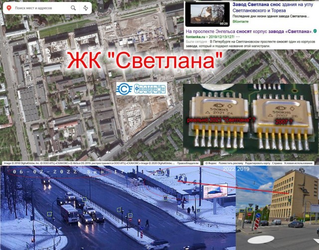 Санкции, подорожала электроника ? Нет, не слышали...