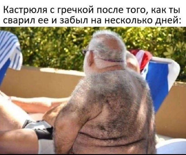 Картинки аморальные и всякие разные - 24