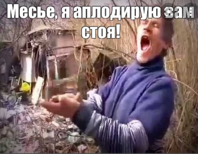 Франция заморозила многомиллиардные активы ЦБ России