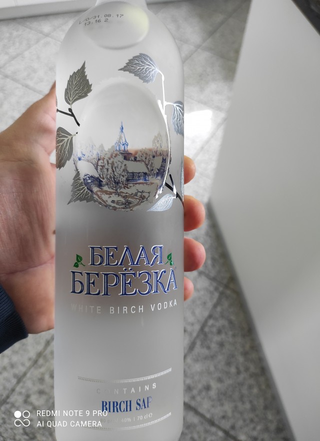 Тяпница. Бухаем