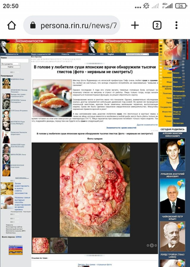 Девушки с длинным маникюром как вы мастурбируете?