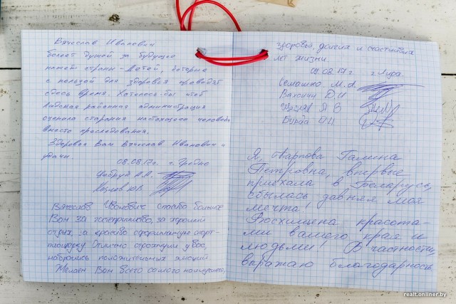 Добро не по ГОСТу: пенсионера заставляют снести сельский аквапарк, который он построил для всей деревни