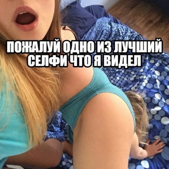 Картинки и мемы для настроения, выходные не за горами