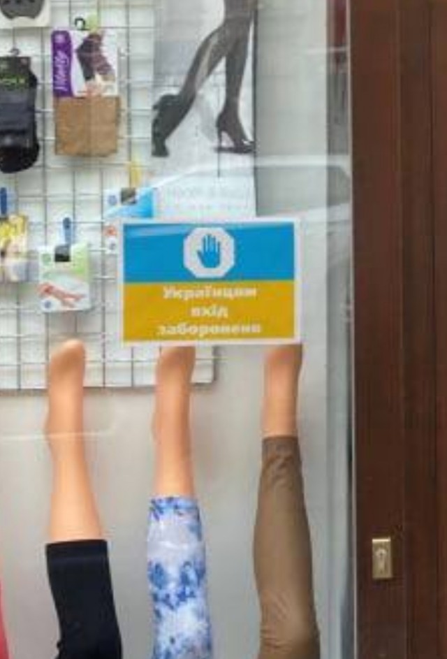 Германия и другие страны Европы меняют политику к беженцам из Украины: что изменится с 1 июня?