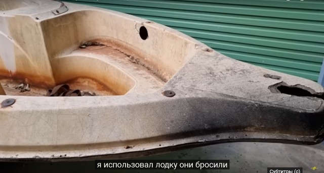 Сказ о том как вьетнамец катер нашел
