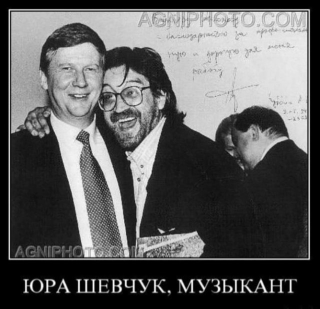 Юрий Юлианович, я вам не верю.